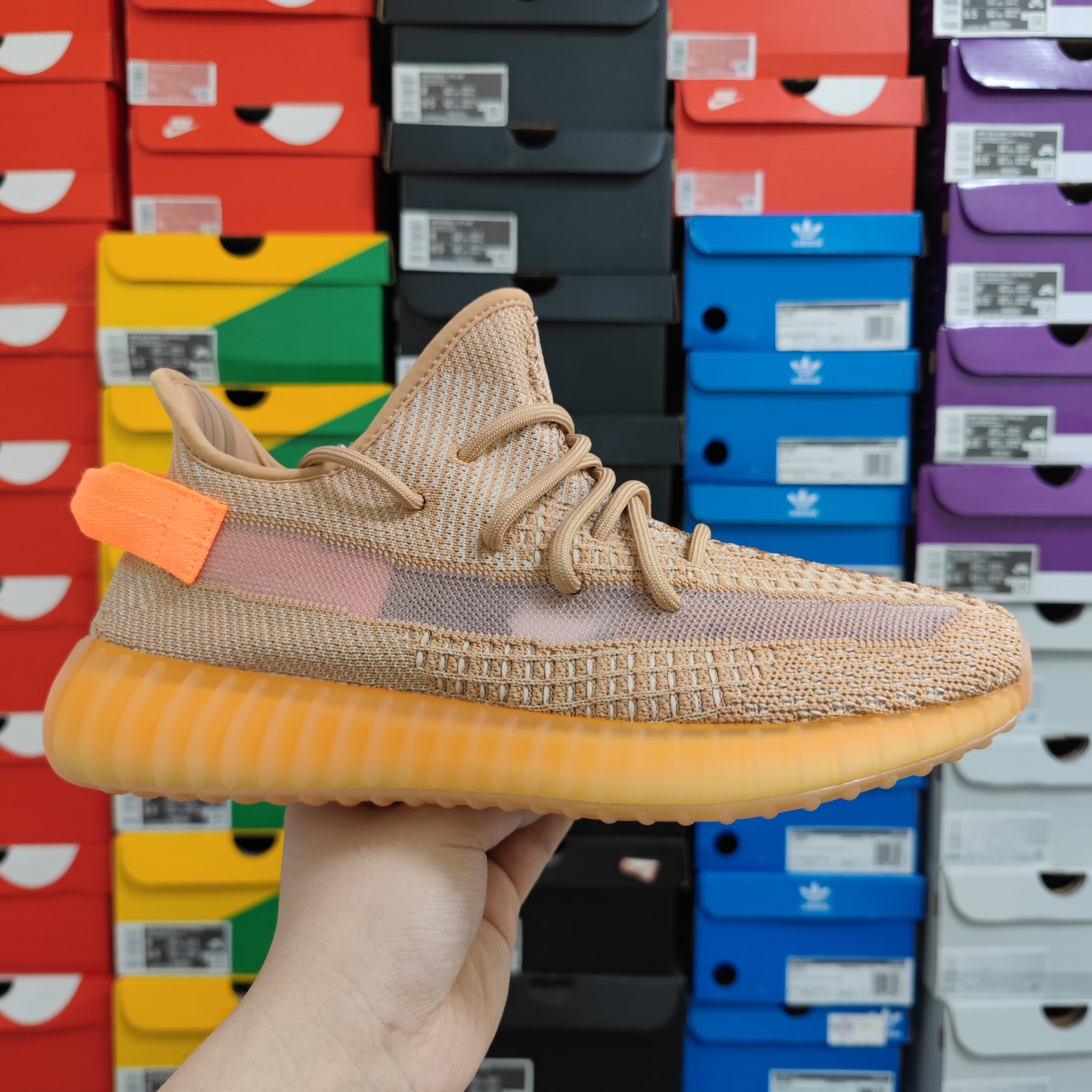 Yeezy Boost 350V2 EG7490