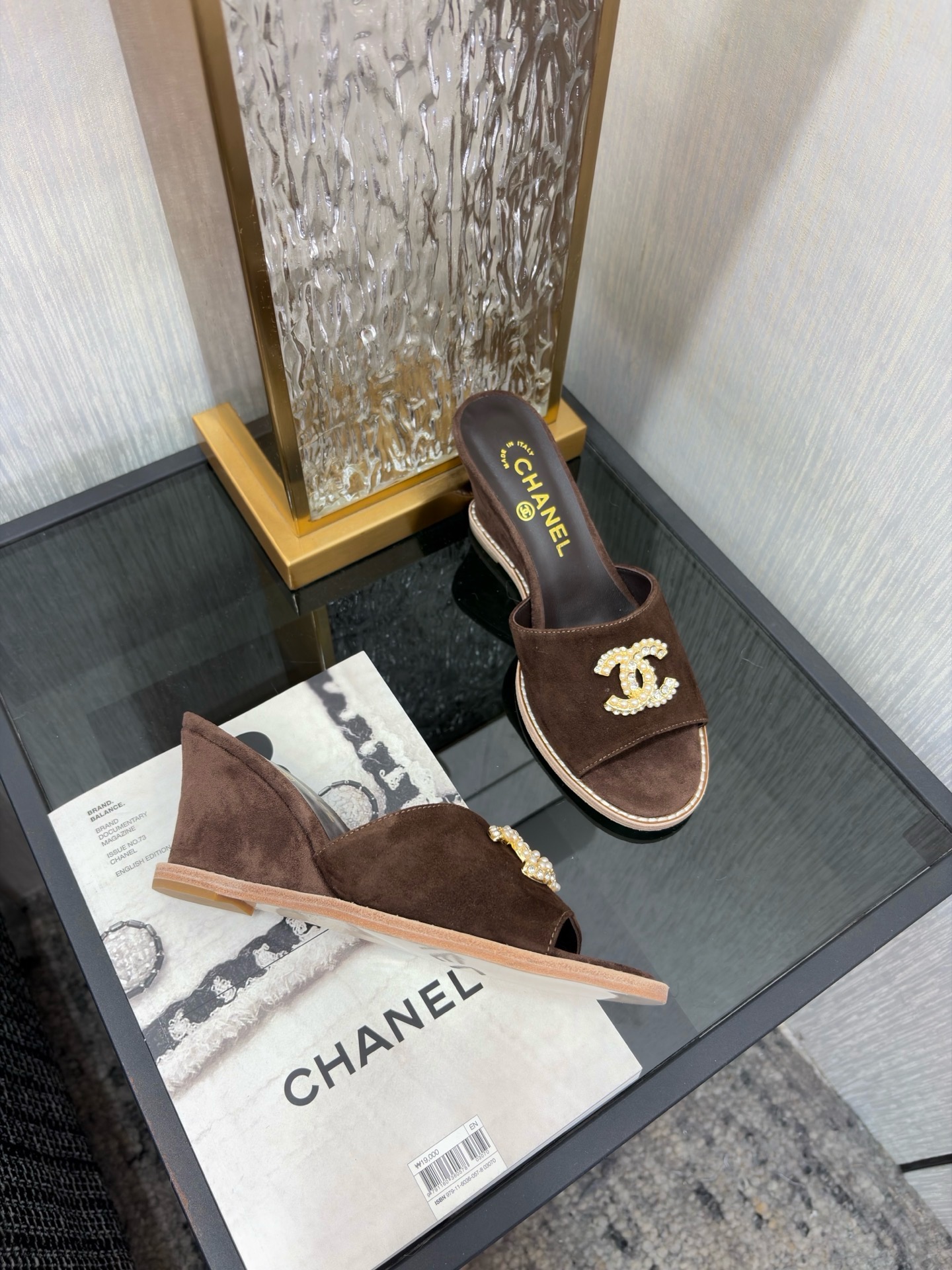 Chanel Pearl CC Wedge Mules