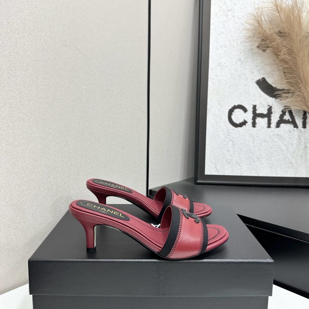 Chanel Two Tone CC Heel Mules