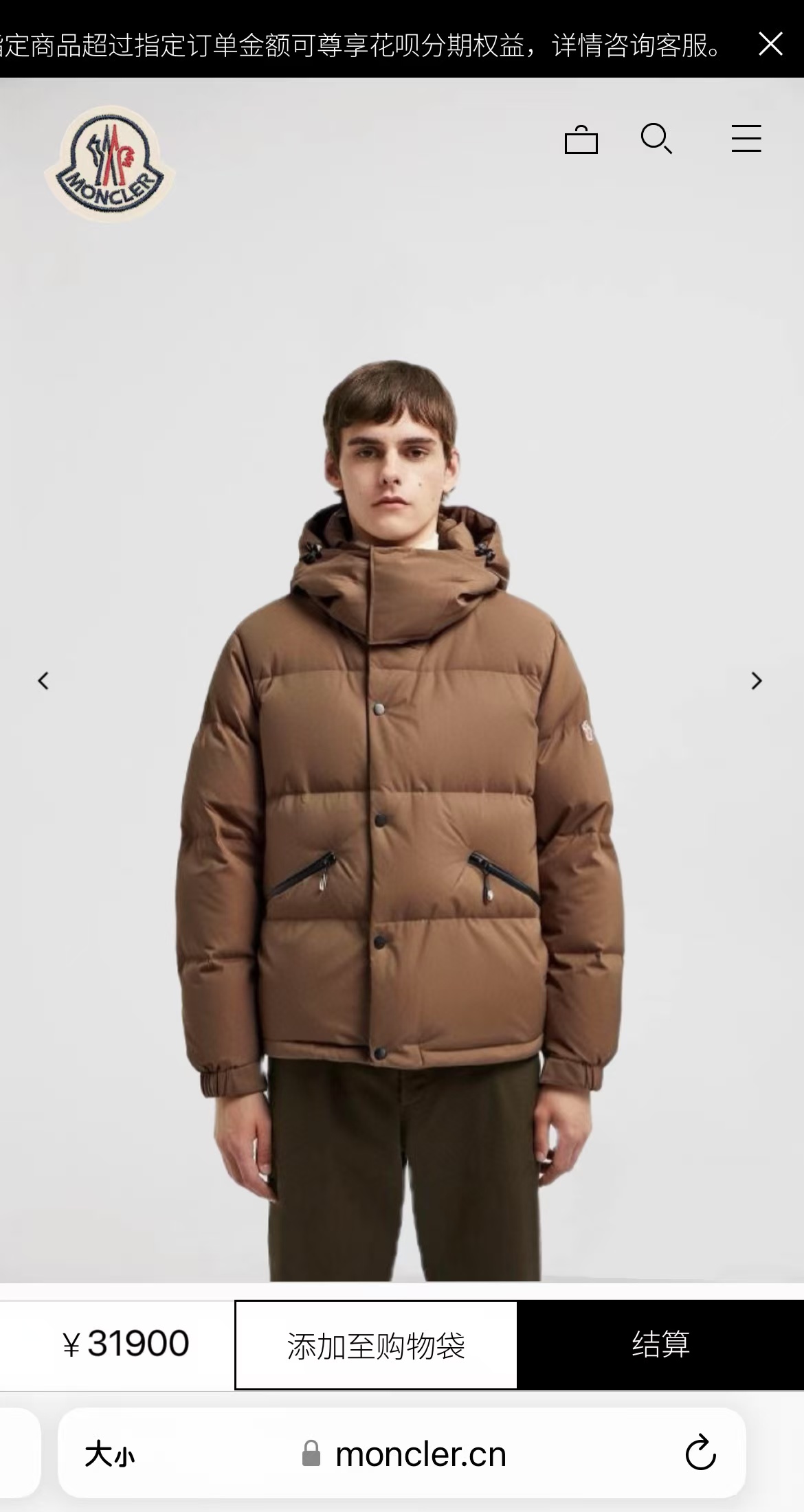 . 411595_790 411595_790 411595_790 411595_790 411595_790