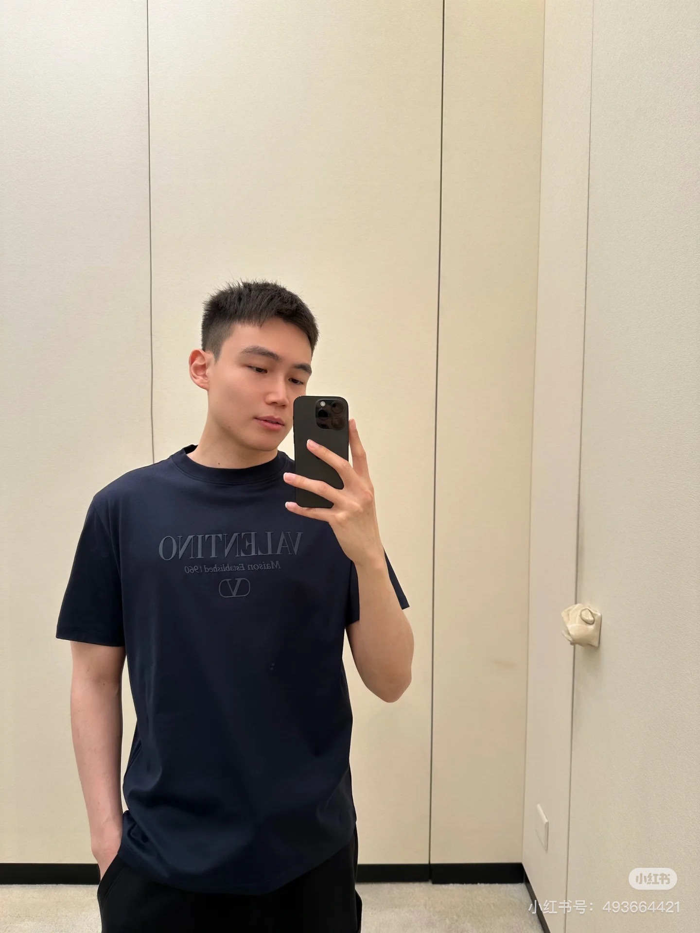 Valentino VLTN Logo Print Crew Neck Short Sleeve T-Shirt - Navy Blue 5 i1734716340 6389 2