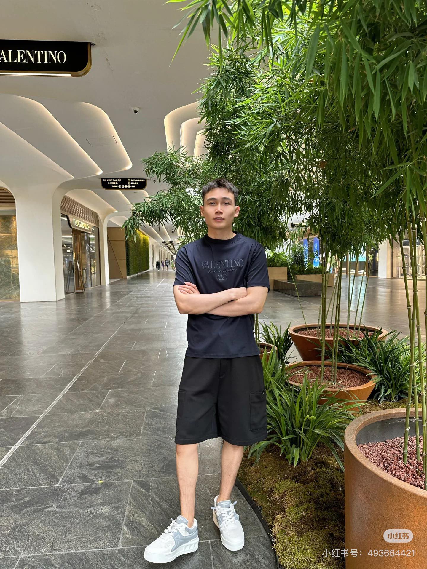 Valentino VLTN Logo Print Crew Neck Short Sleeve T-Shirt - Navy Blue 3 i1734716341 529 3