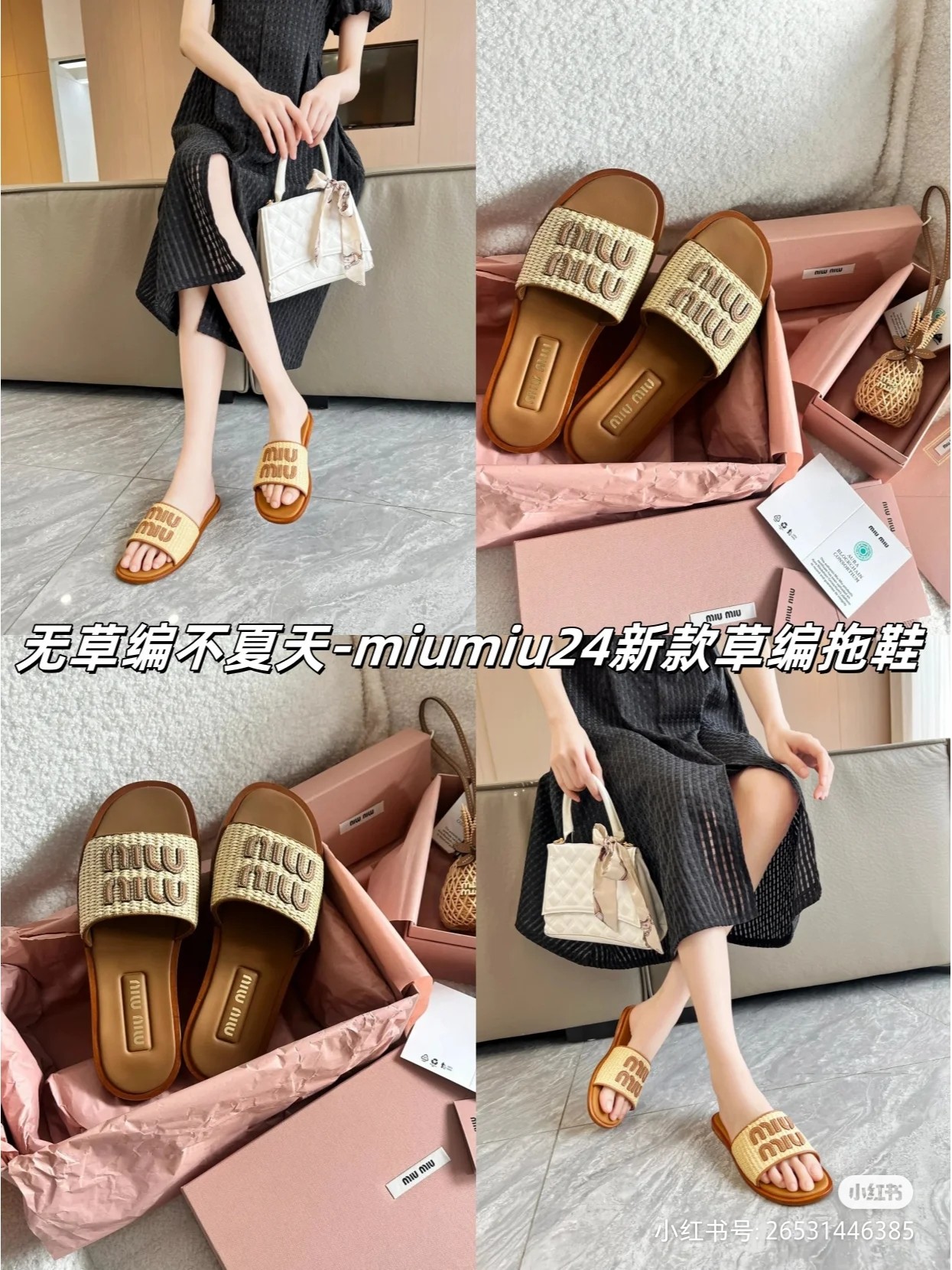 NO:263529,foot pictures, slippers, slippers19860909上脚图,拖鞋,slippers,Women's Shoes