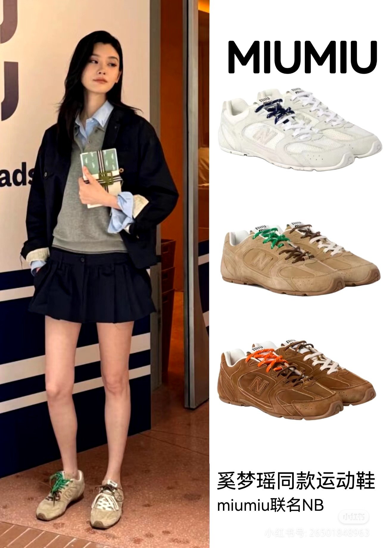 NO:263534,Foot pictures, casual shoes/sports shoes semi-trails, sneakers19860909上脚图,休闲鞋/运动鞋半拖,sneakers,Women's Shoes
