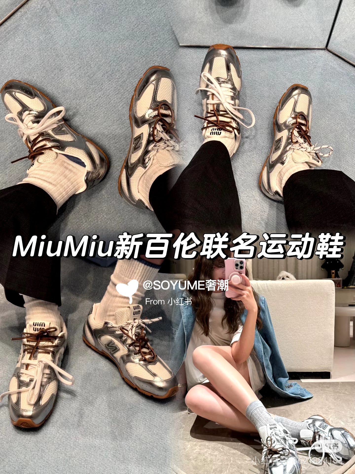 NO:263517,Silver foot-up picture, casual shoes/sports shoes semi-trails, sneakers19860909银色上脚图,休闲鞋/运动鞋半拖,sneakers,Women's Shoes