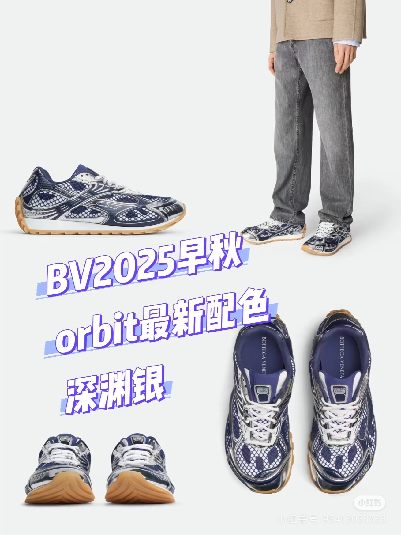 NO:263509,Foot pictures, casual shoes/sports shoes, sneakers19860909上脚图,休闲鞋/运动鞋,sneakers,Women's Shoes