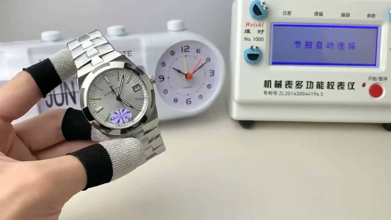 Vacheron Constantin 纵横四海 V4500白盘