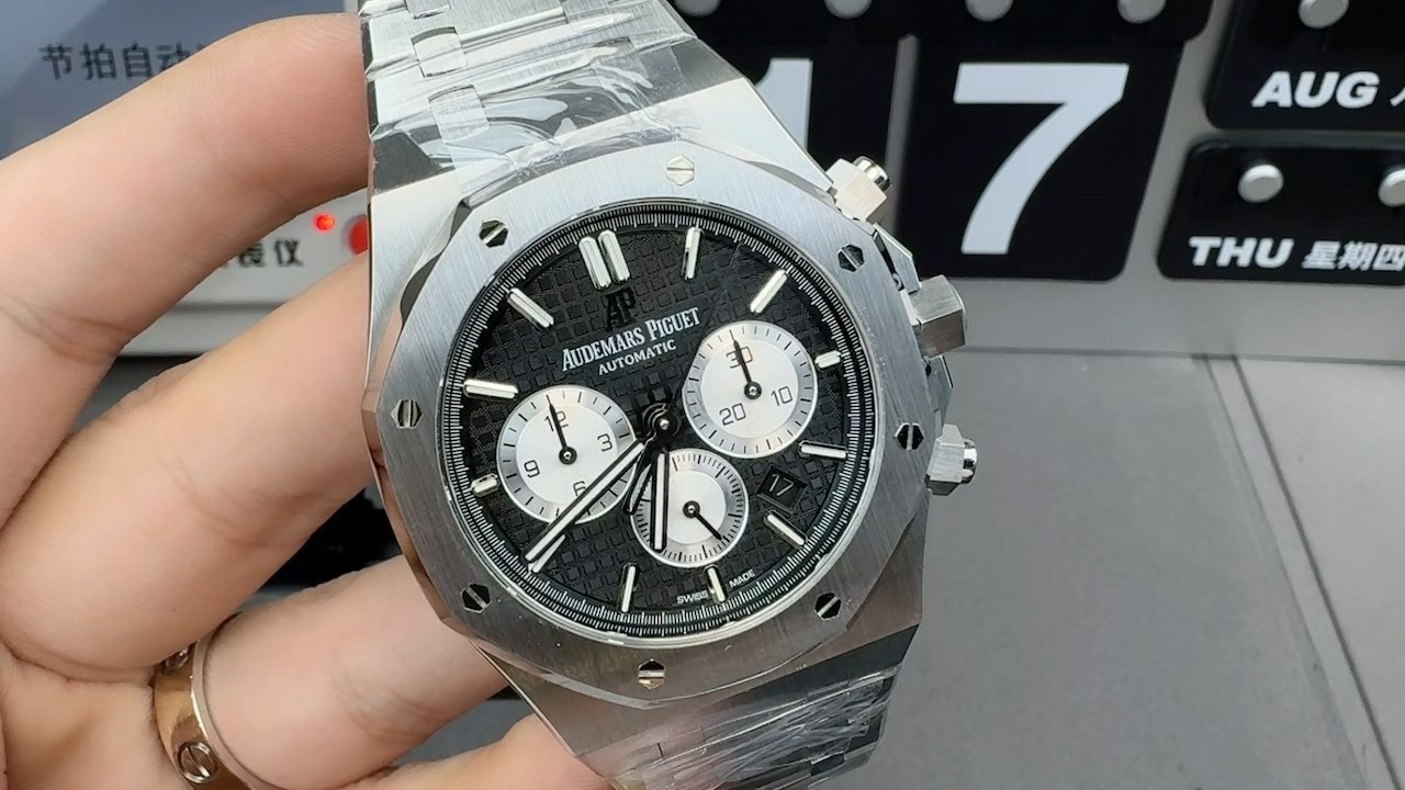 Audemars Piguet Haute Couture Designer Jacket Coat Clothes Clothing