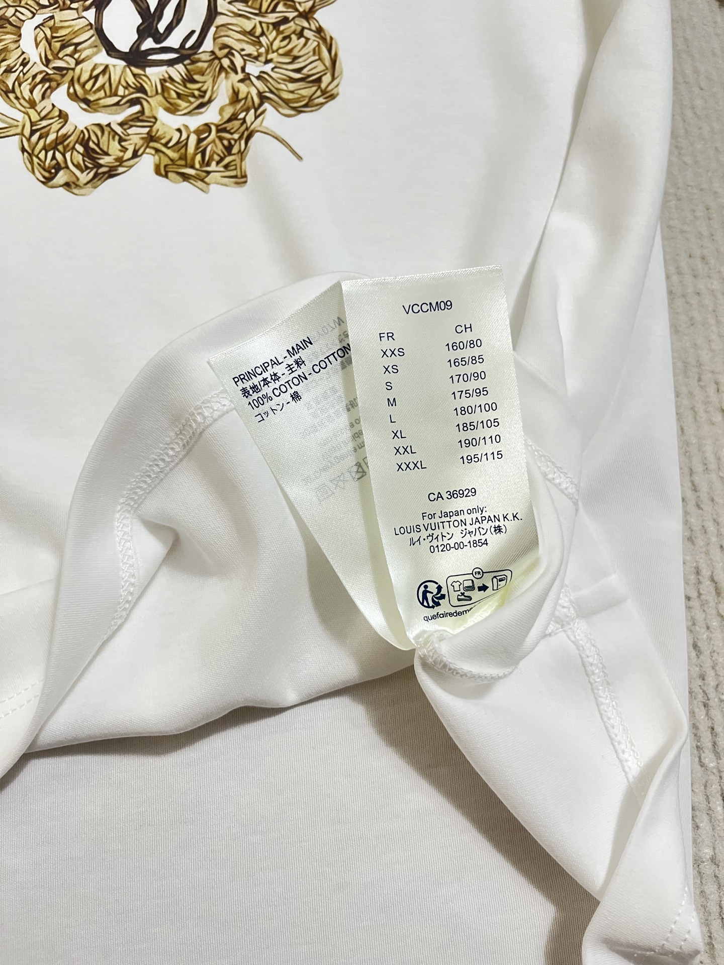 Chanel Haute Couture Designer Jacket Coat Clothes Clothing Ref.9DD055E1 8