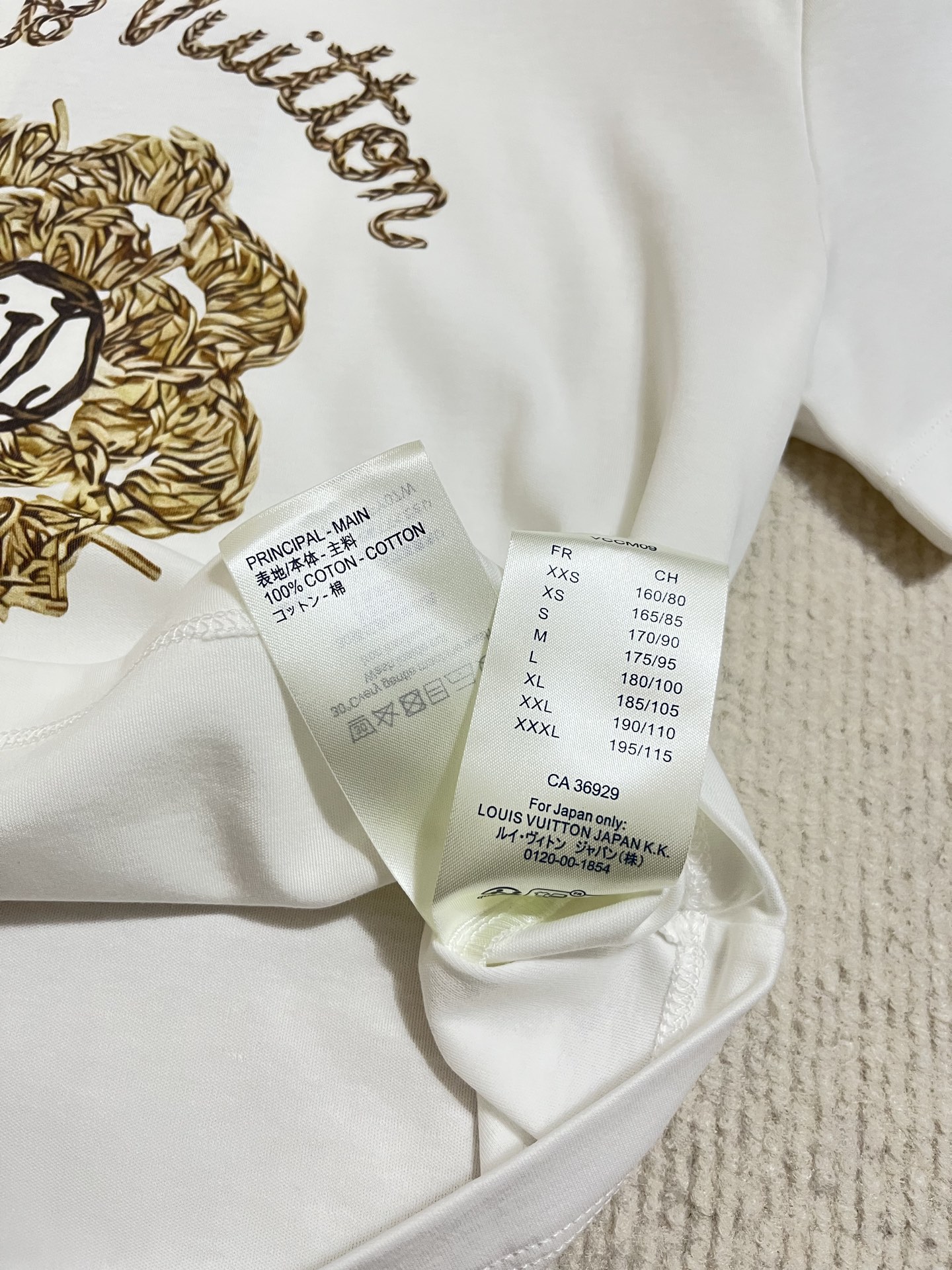 Chanel Haute Couture Designer Jacket Coat Clothes Clothing Ref.2372CEFE 8