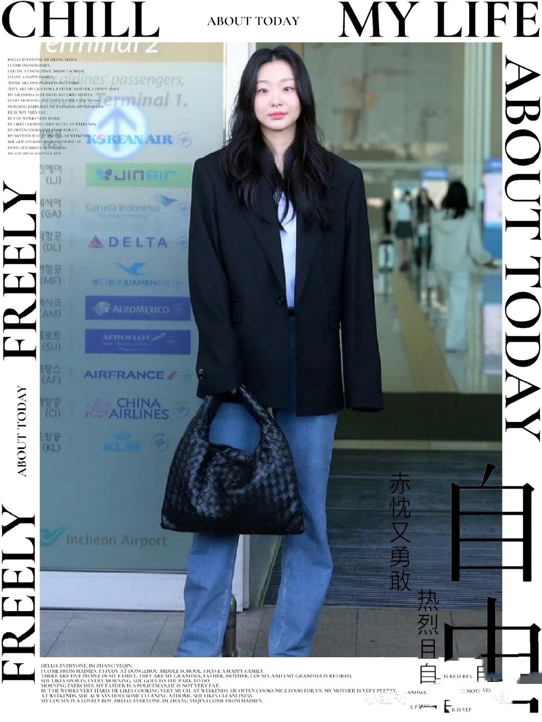 Bottega Veneta Small color chart Bv new HOP bag