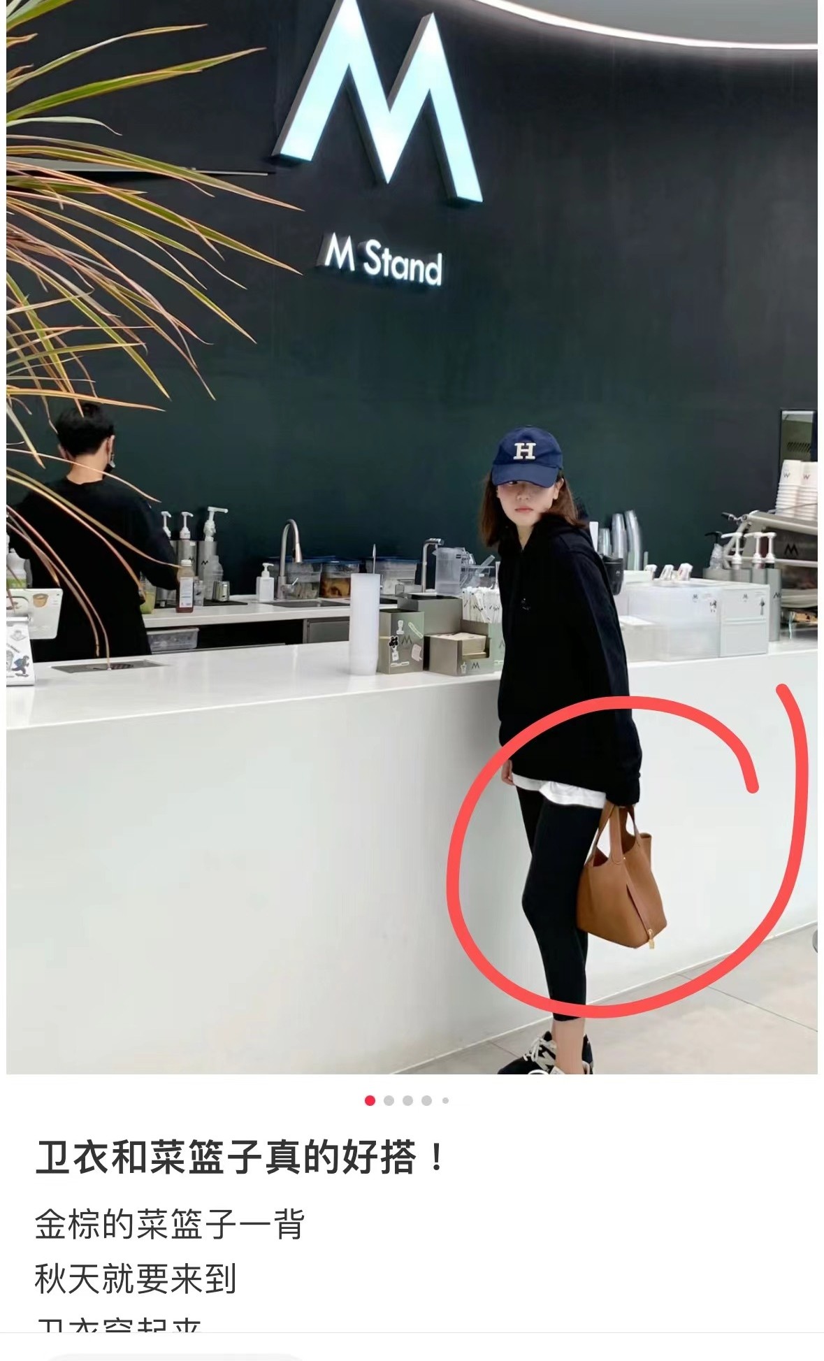 Hermès Help customers save money after the epidemic