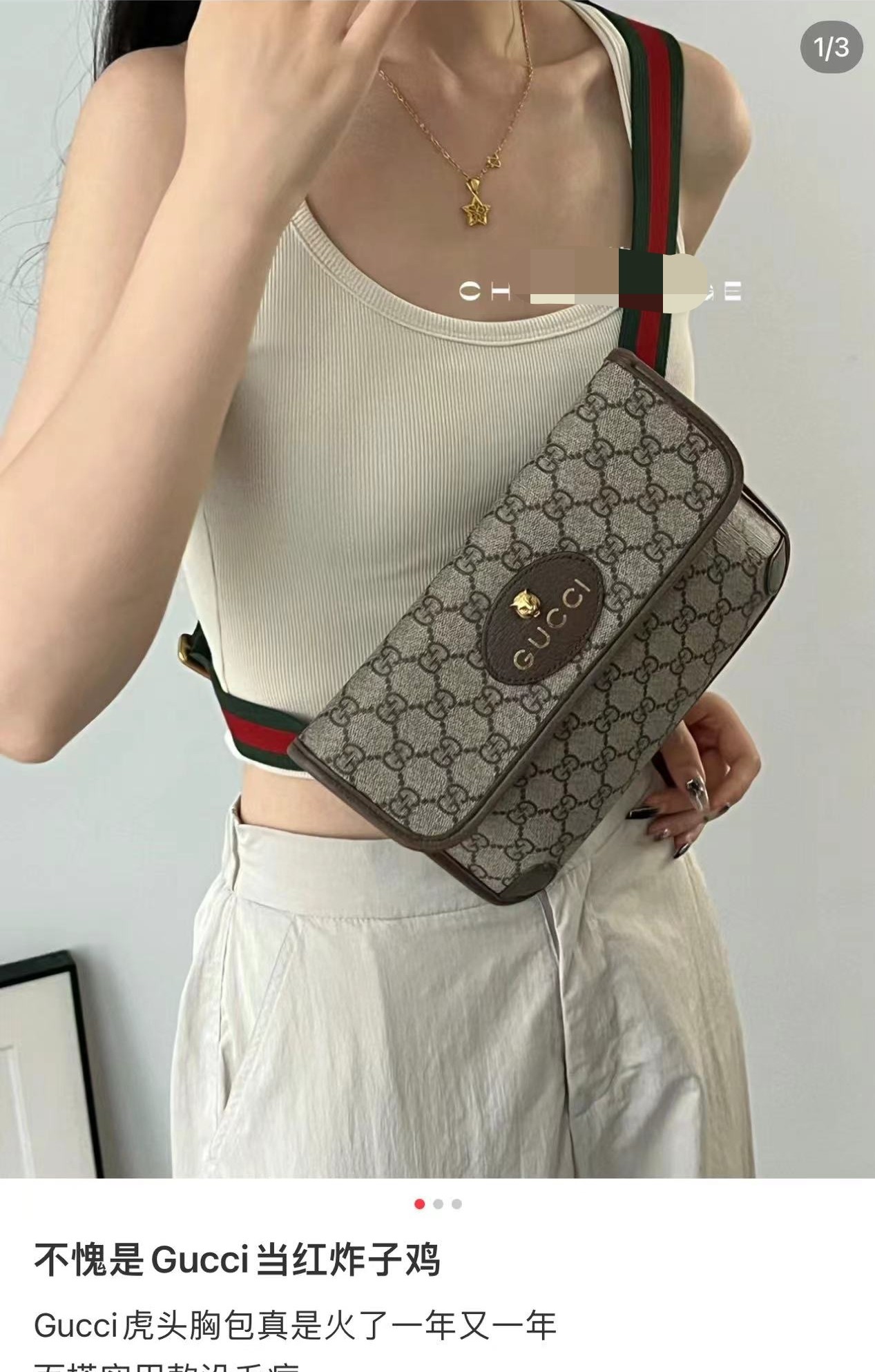 Gucci This little cutie has struck a chord in so many girls hearts! Introducing again this batch of Philippine OEM upgraded version with better l