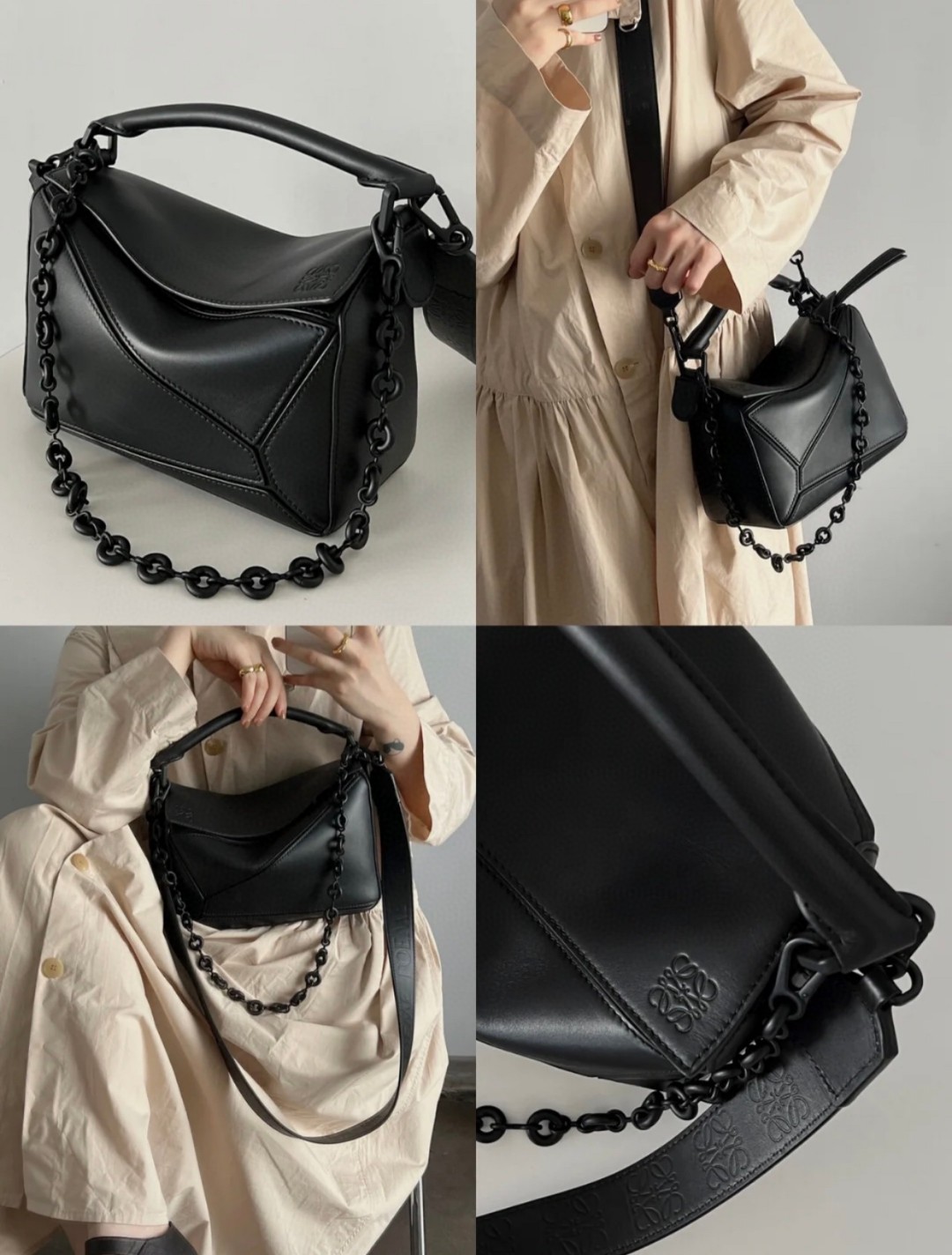 Loewe Can be sold together with a single chain