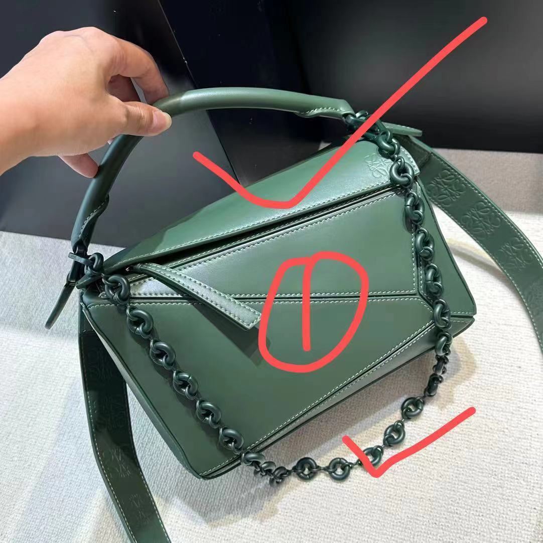 Loewe Can be sold together with a single chain