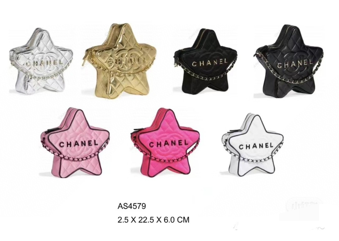 CHANEL 24C star bag as4579 is really cute. It turns heads when you carry it out. It is a fashionable artifact ~ it is the first choice of princes