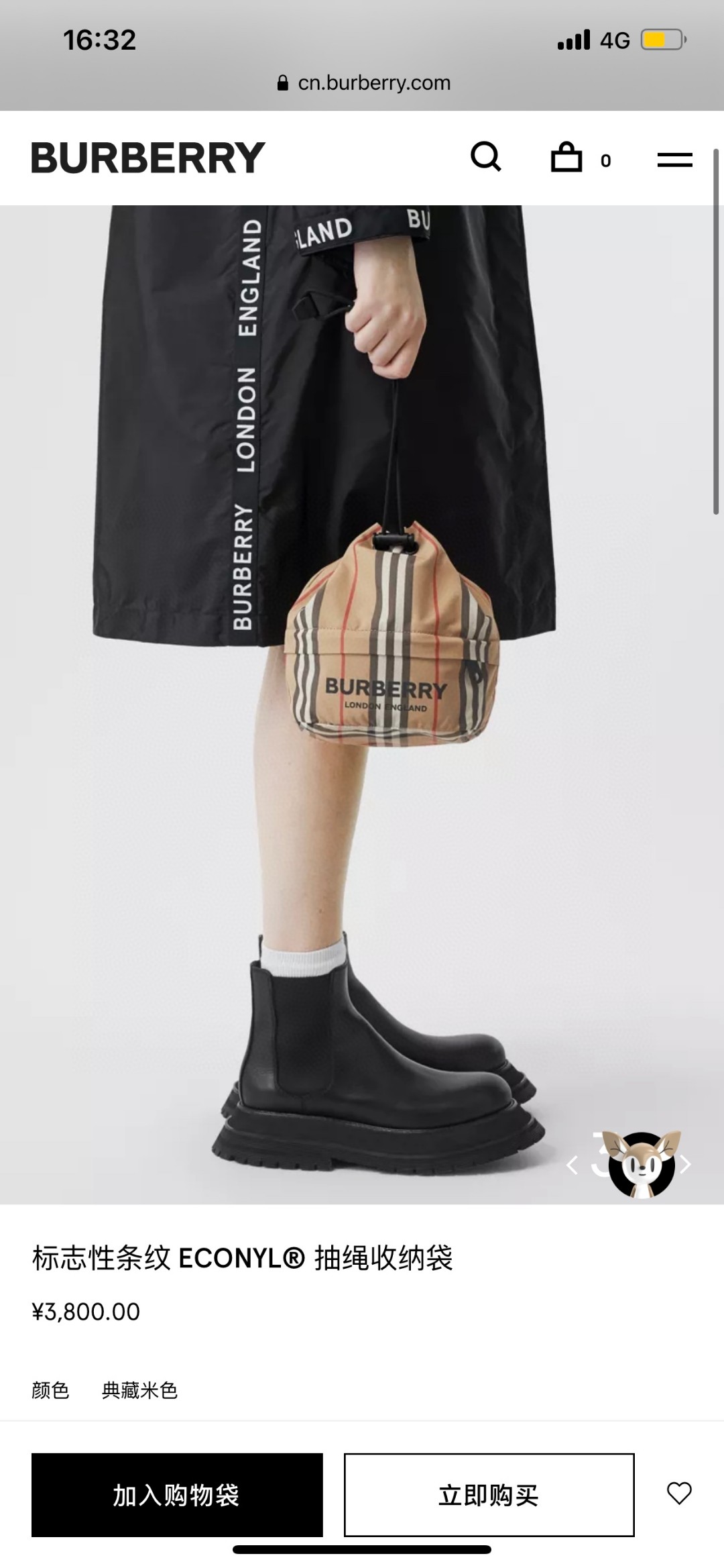 The popular Burberry storage bucket is paired with plaid elements. Burberry is more classic and casual. The highlight is that it is very light! L