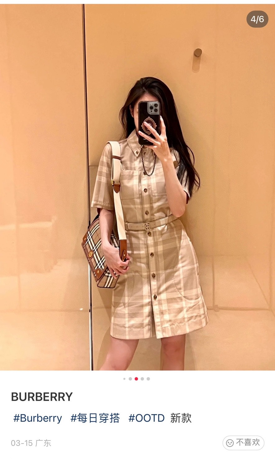 Burberry Note classic plaid diagonal