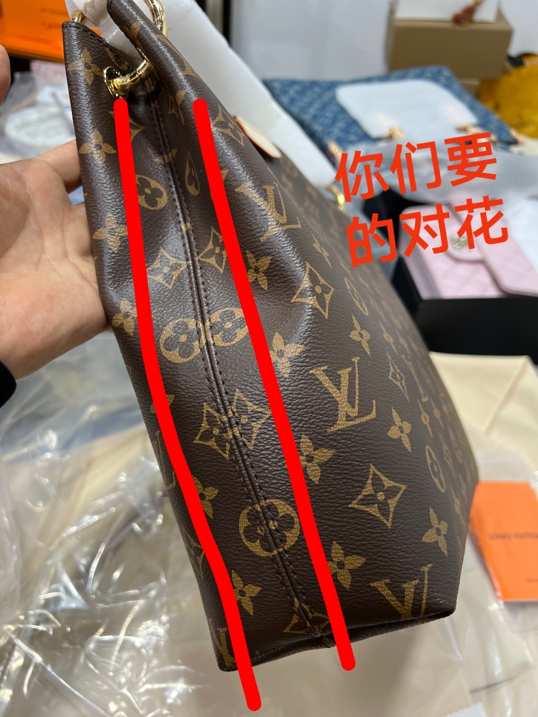 Louis Vuitton LV GRACEFUL Small | Tote bag pokes my heart~