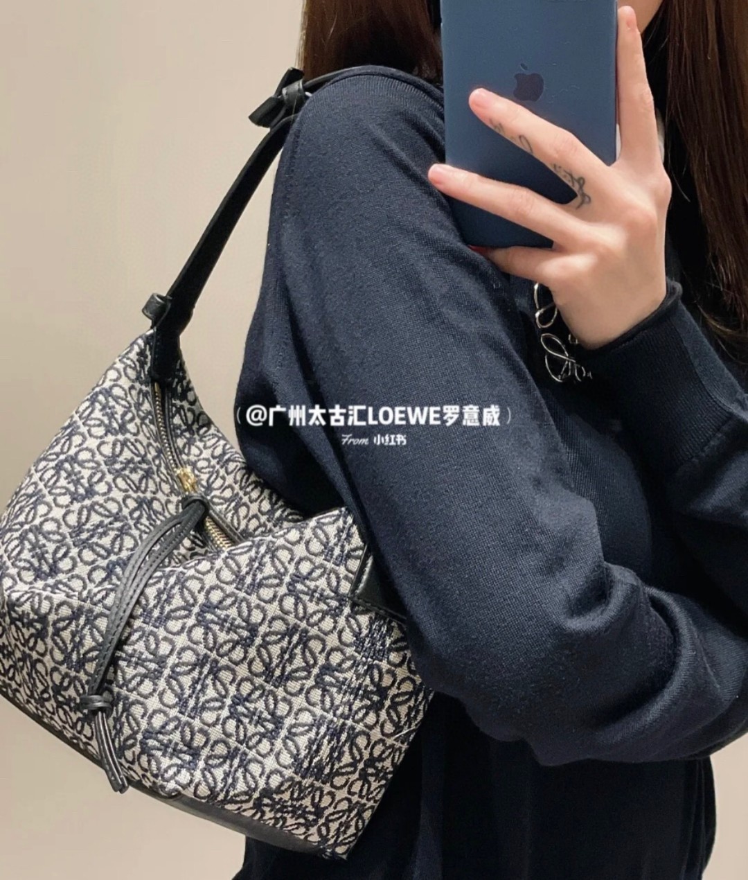 Loewe The lowest benefits at the counter