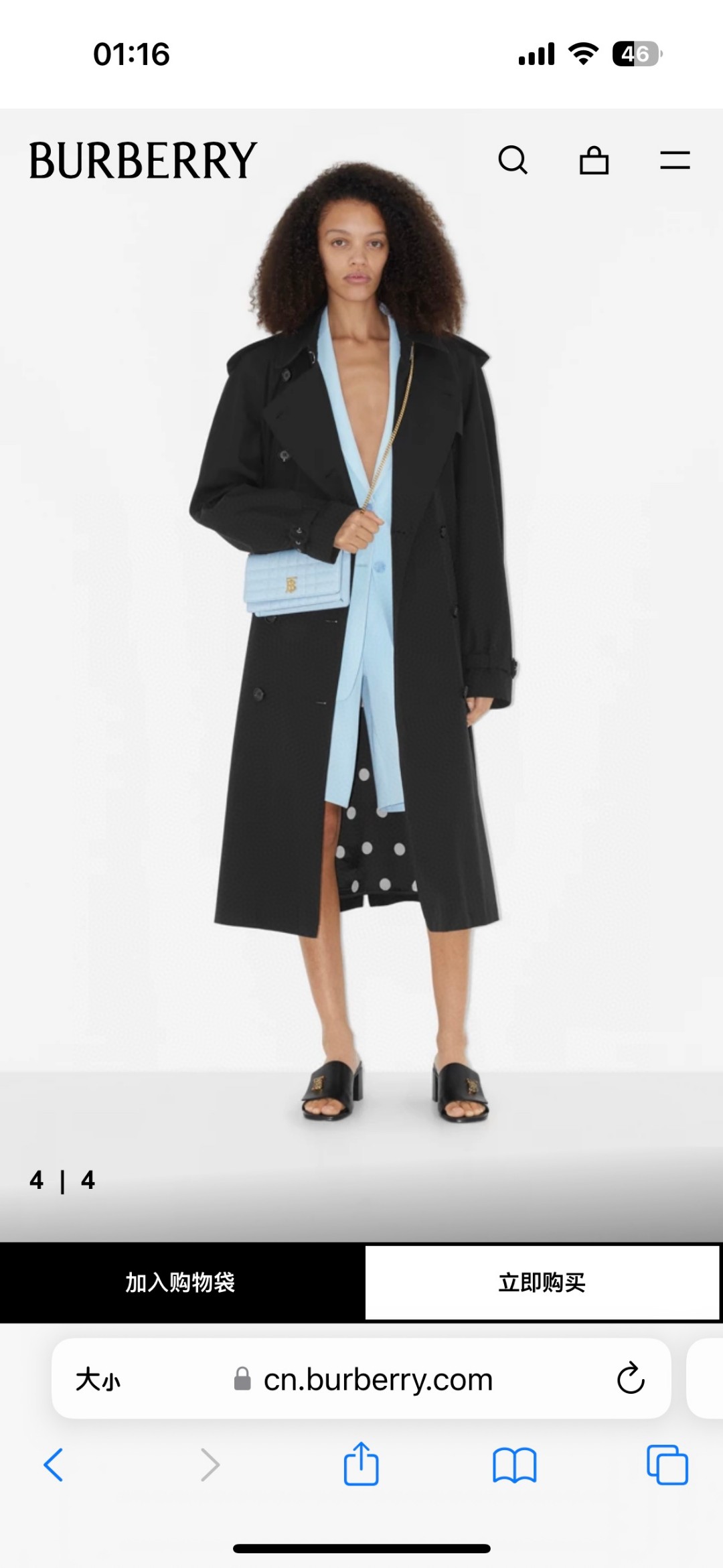 Burberry's new pure original Lona series quilted fine lambskin clutch, the design is inspired by the brand's iconic plaid and decorated with TB's