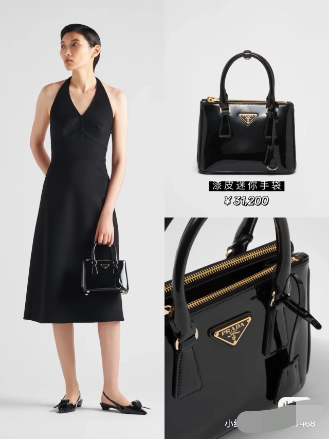 Prada Comes with a full set of counter-matched packaging, exclusive customization of 24 new styles for the first timeOfficially on sale 1BA906, p