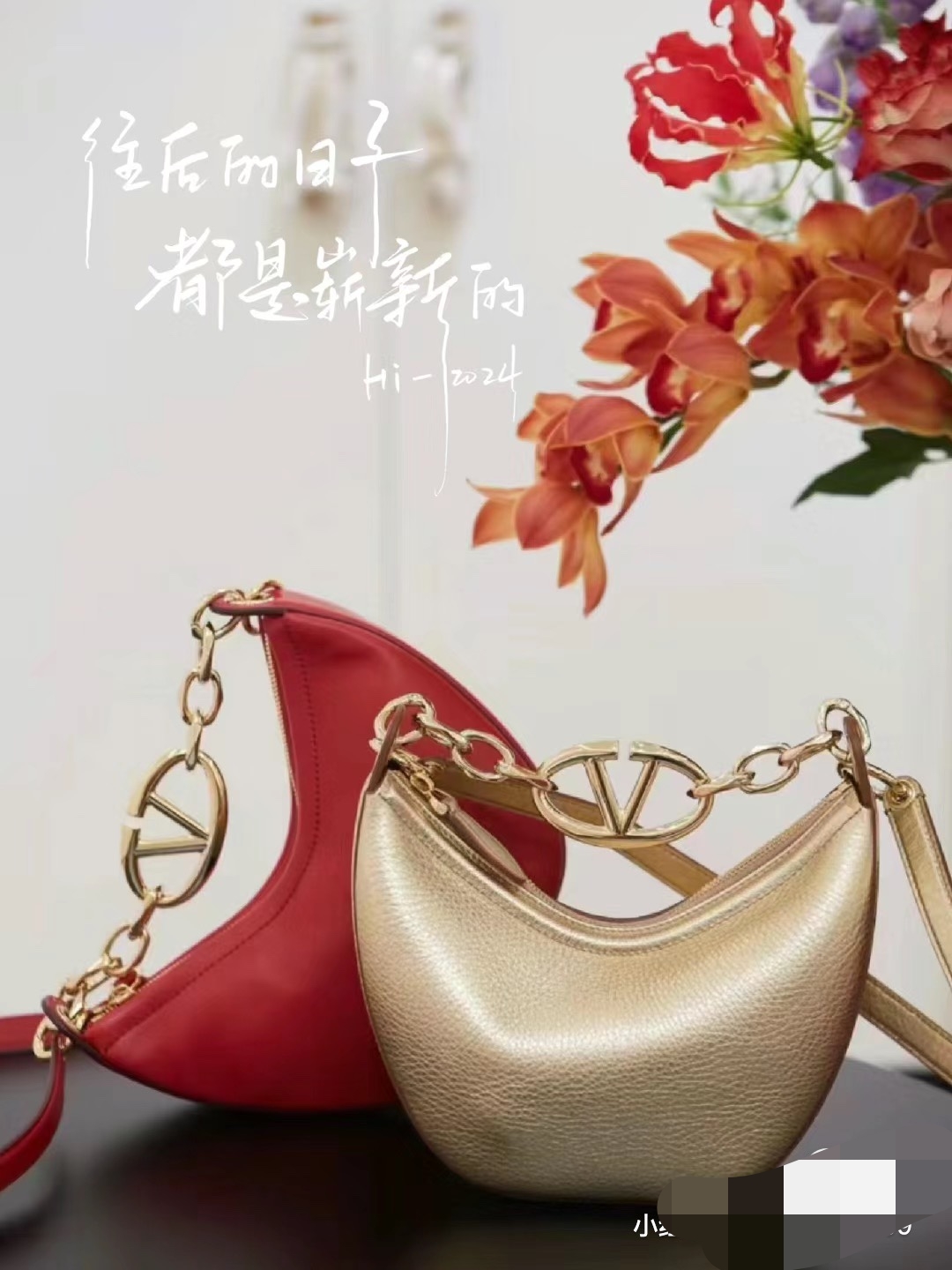 Stunning golden Valentino