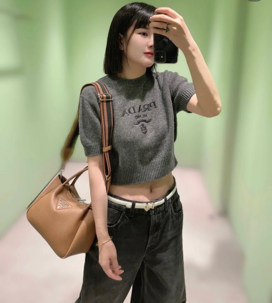 prada new product launch