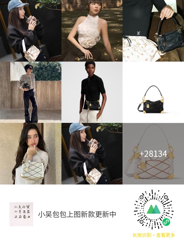 Louis Vuitton Product _d_eqfIbxzMceJkaFVem8Elwett9SSRZhp_ryNXw