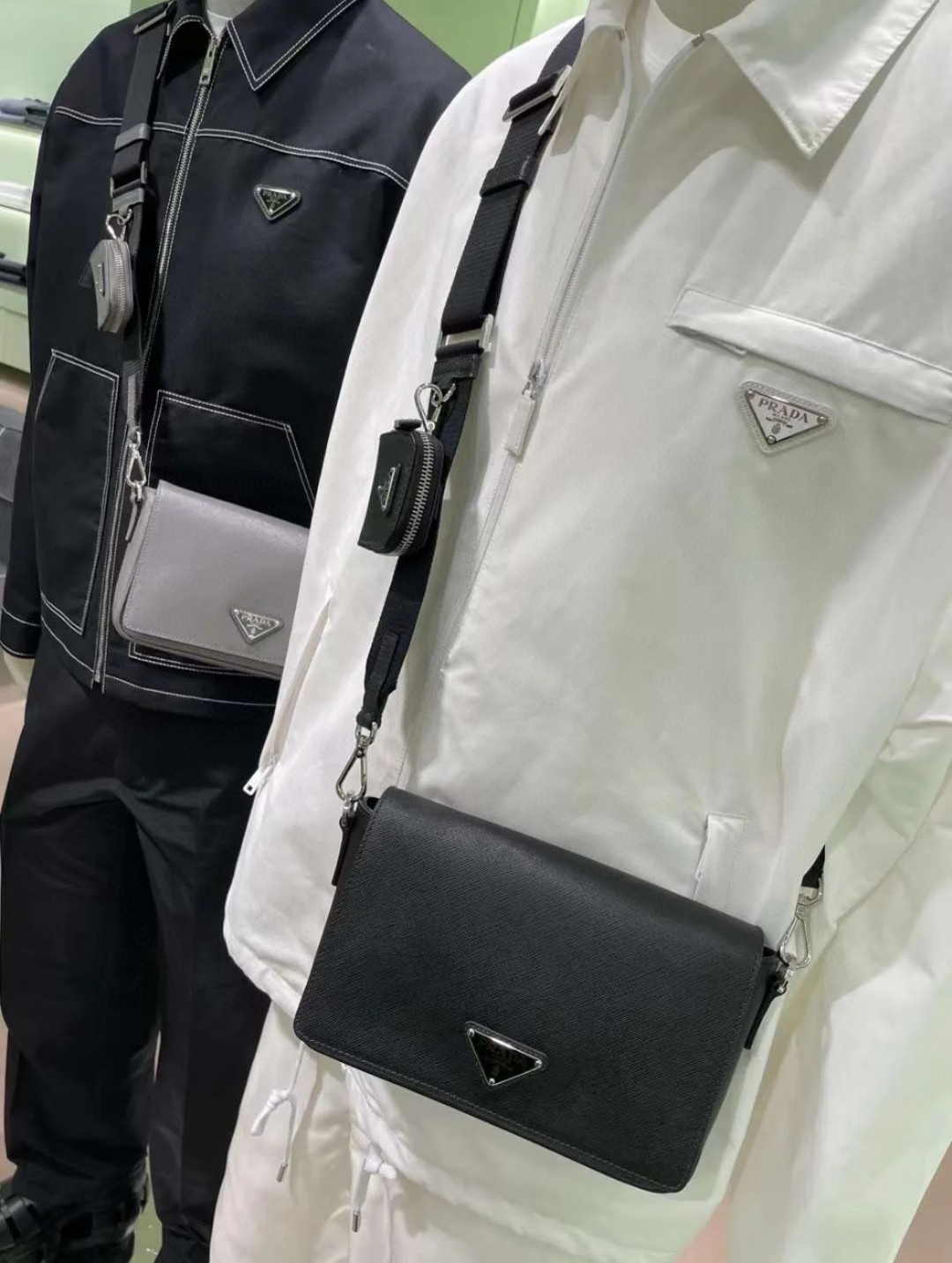 Prada officially sells 2VD059