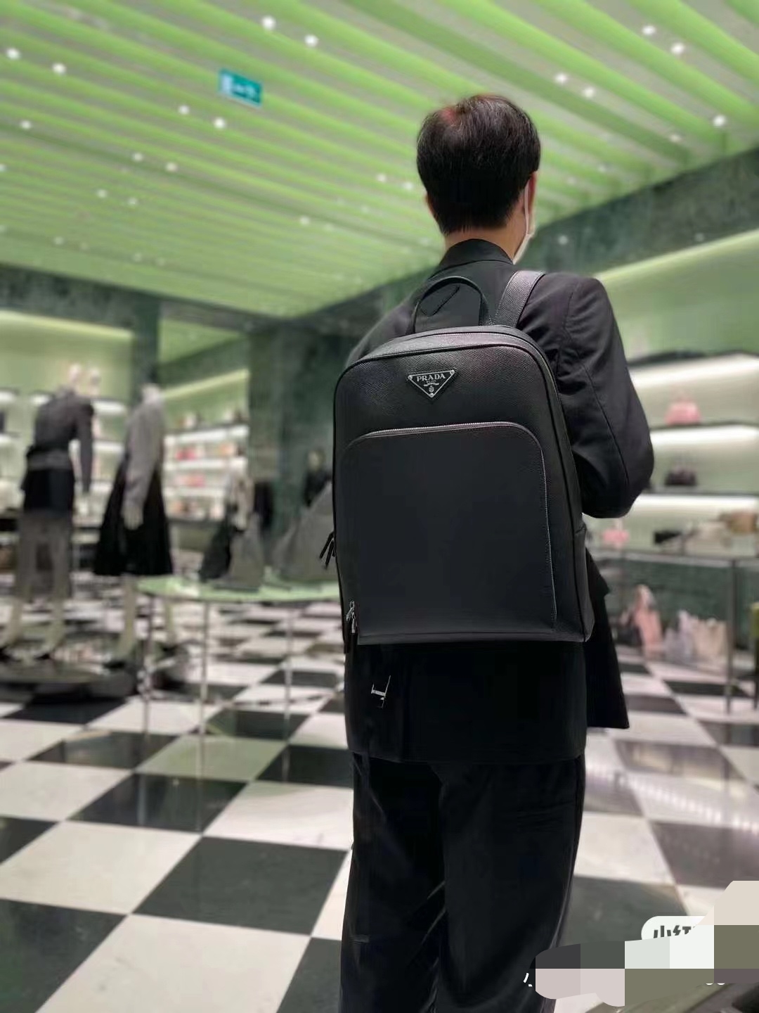 Prada new ready-made backpack