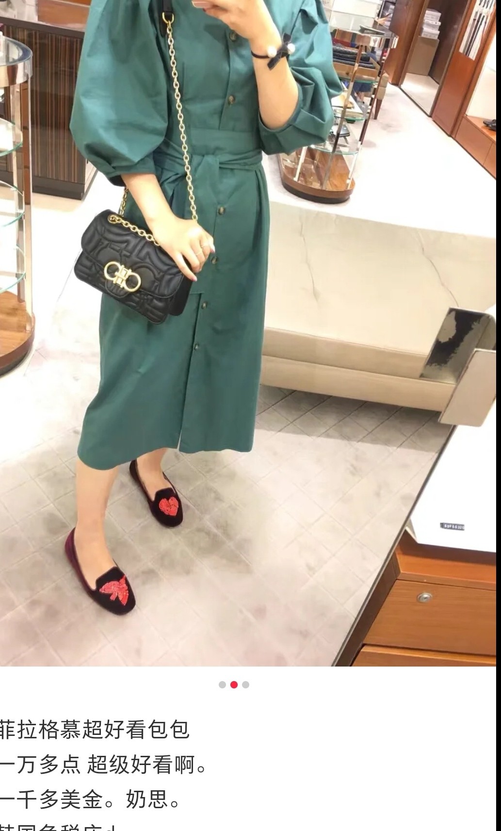 Ferragamo Product _djuqf3uj4_I0uhICSIJpu_IX4YSti6oQdIHXW2g