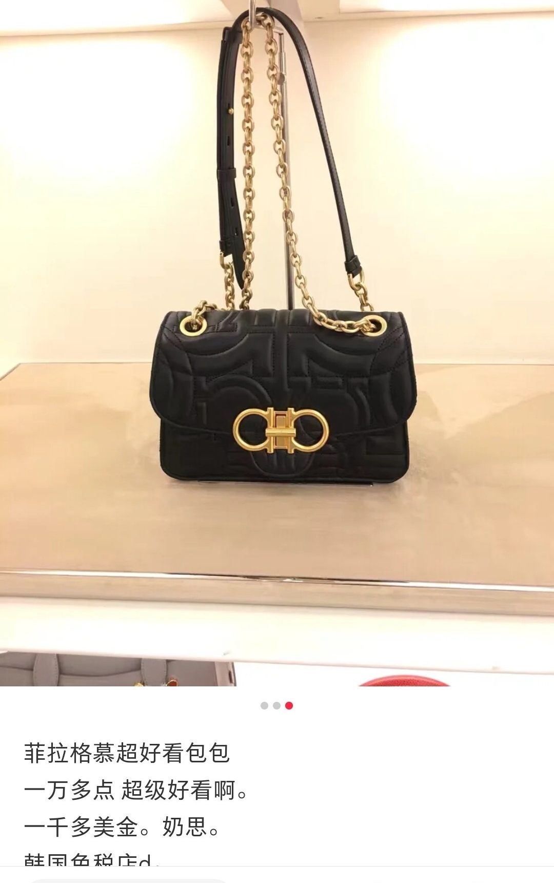 Ferragamo Product _dnpqf1SaaO9WoNZMiCGc7YeUgoJ9ygrQJFgAm1Q