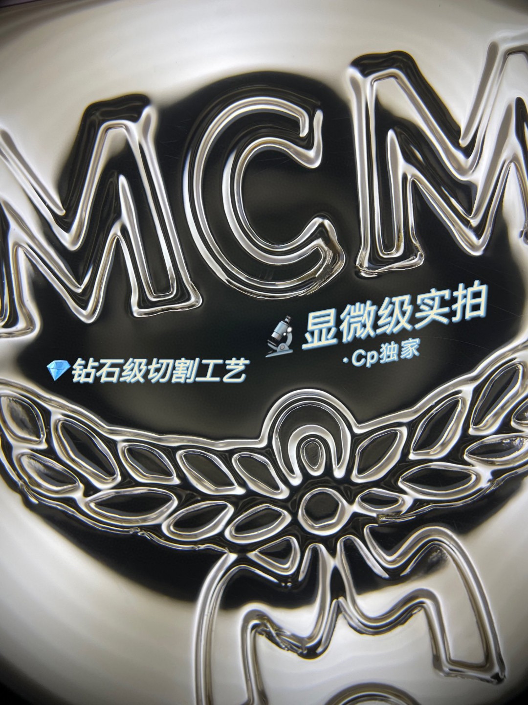 mcm diamond grade microscopic close-up