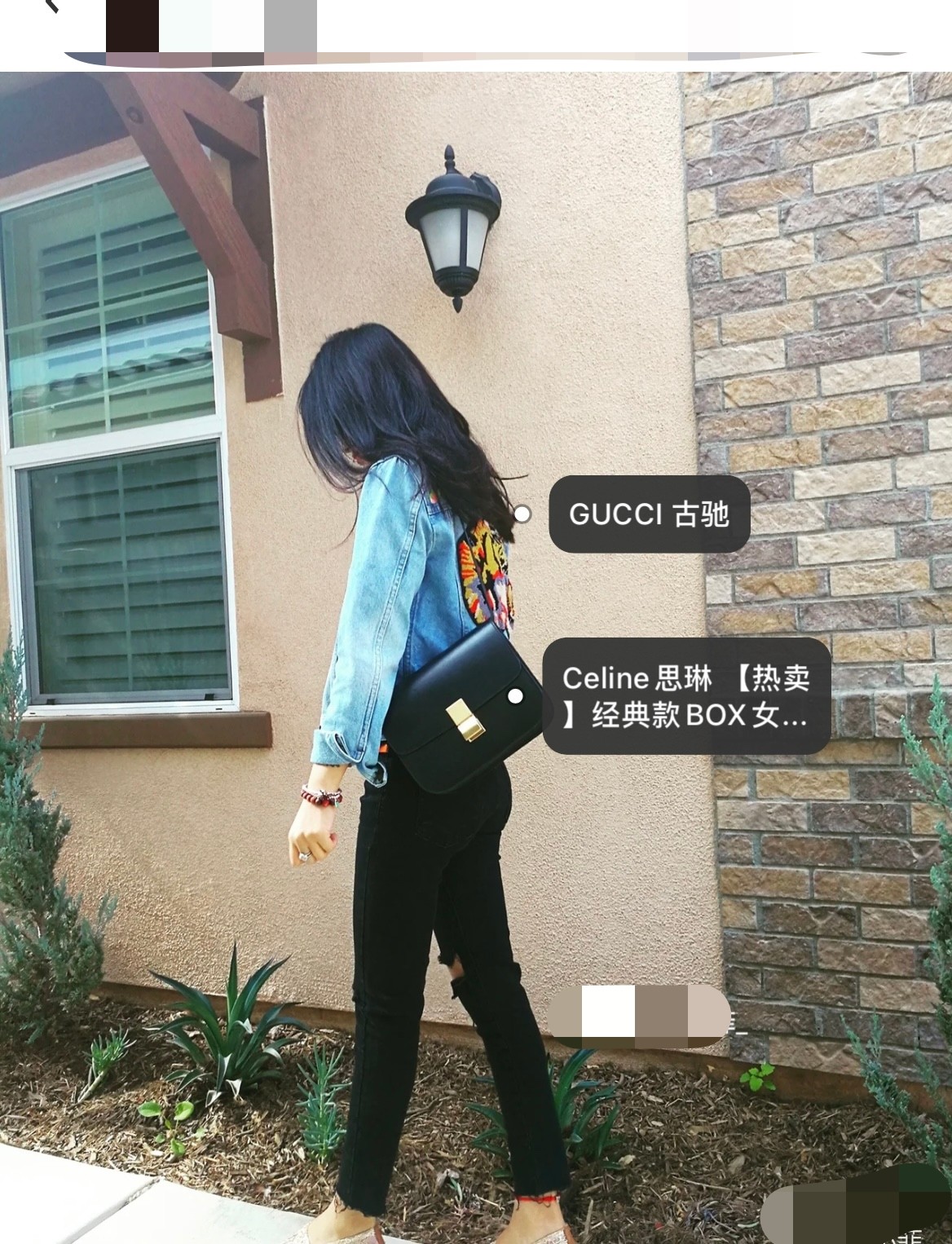 Celine Product _ddoqfp3M640vl_8IwSH7ZaYMIT4q0GzifSbEdAg