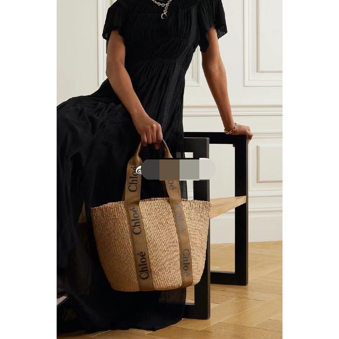 Chloé Large single green vegetable basket