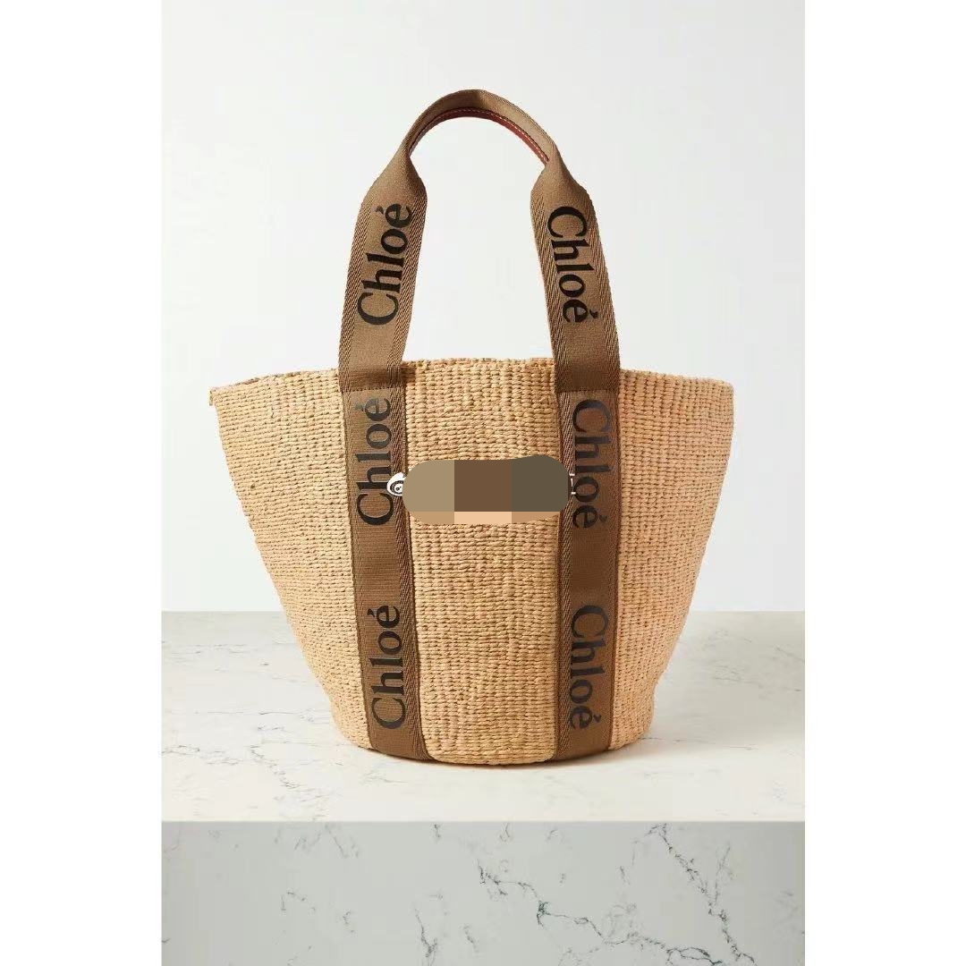 Chloé Large single green vegetable basket