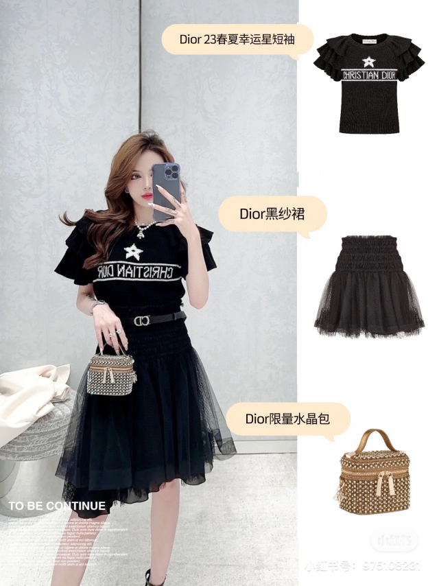 Dior Product _dk3qf4HIosM9rcNPdo7Ako9rnz9pFsGm-fVKHBQ