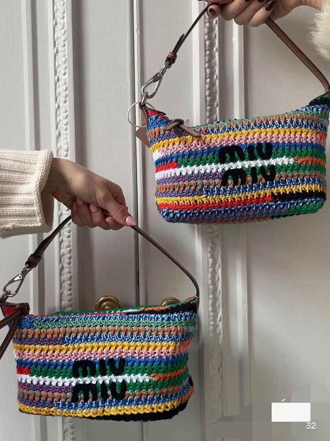 Miu Miu miumiu lunch box bag 5BG209 rainbow version