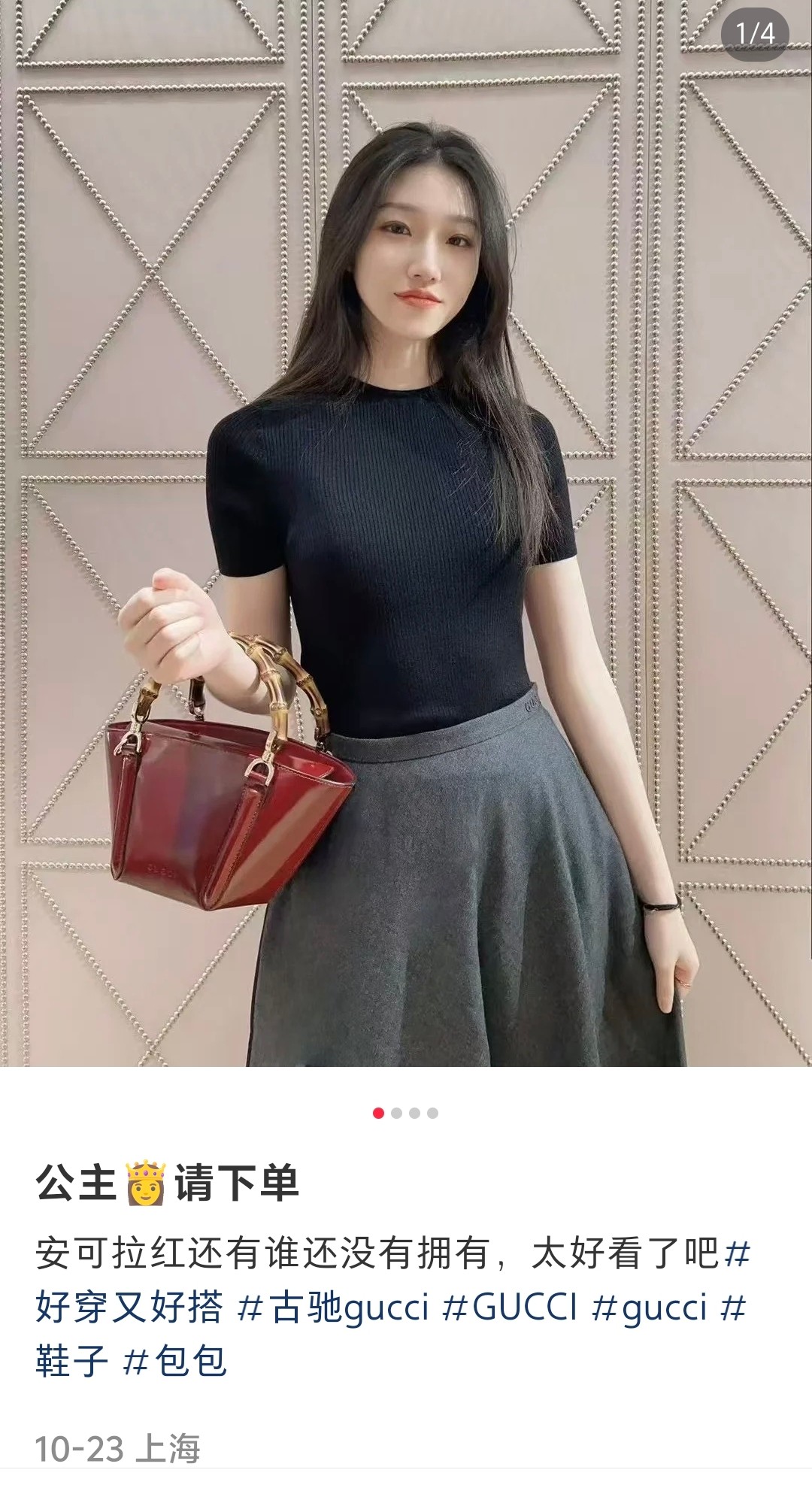 805832 GUCCI new top quality original cowhide, original hardware, sheepskin lining