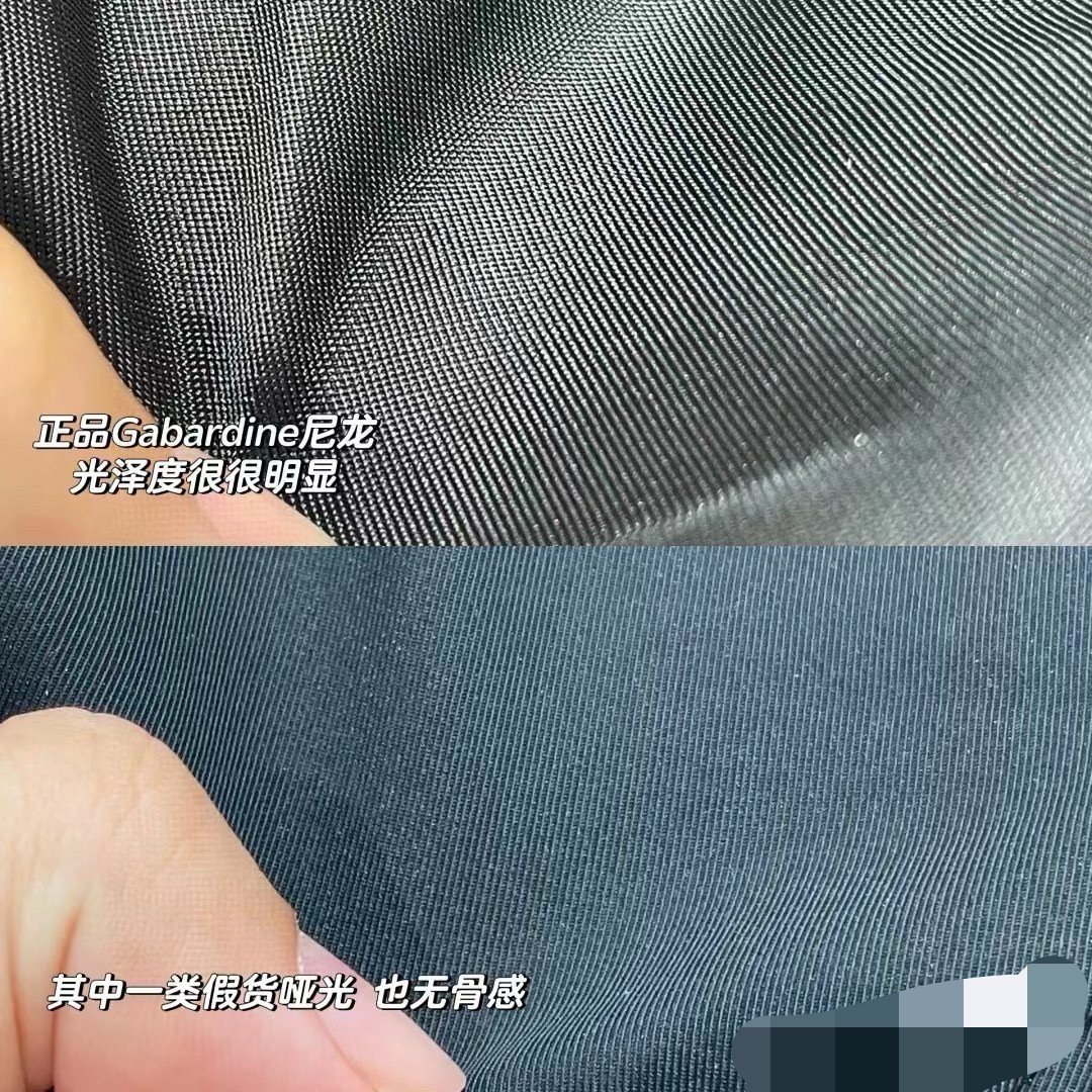 Prada The fabric is regenerated nylon