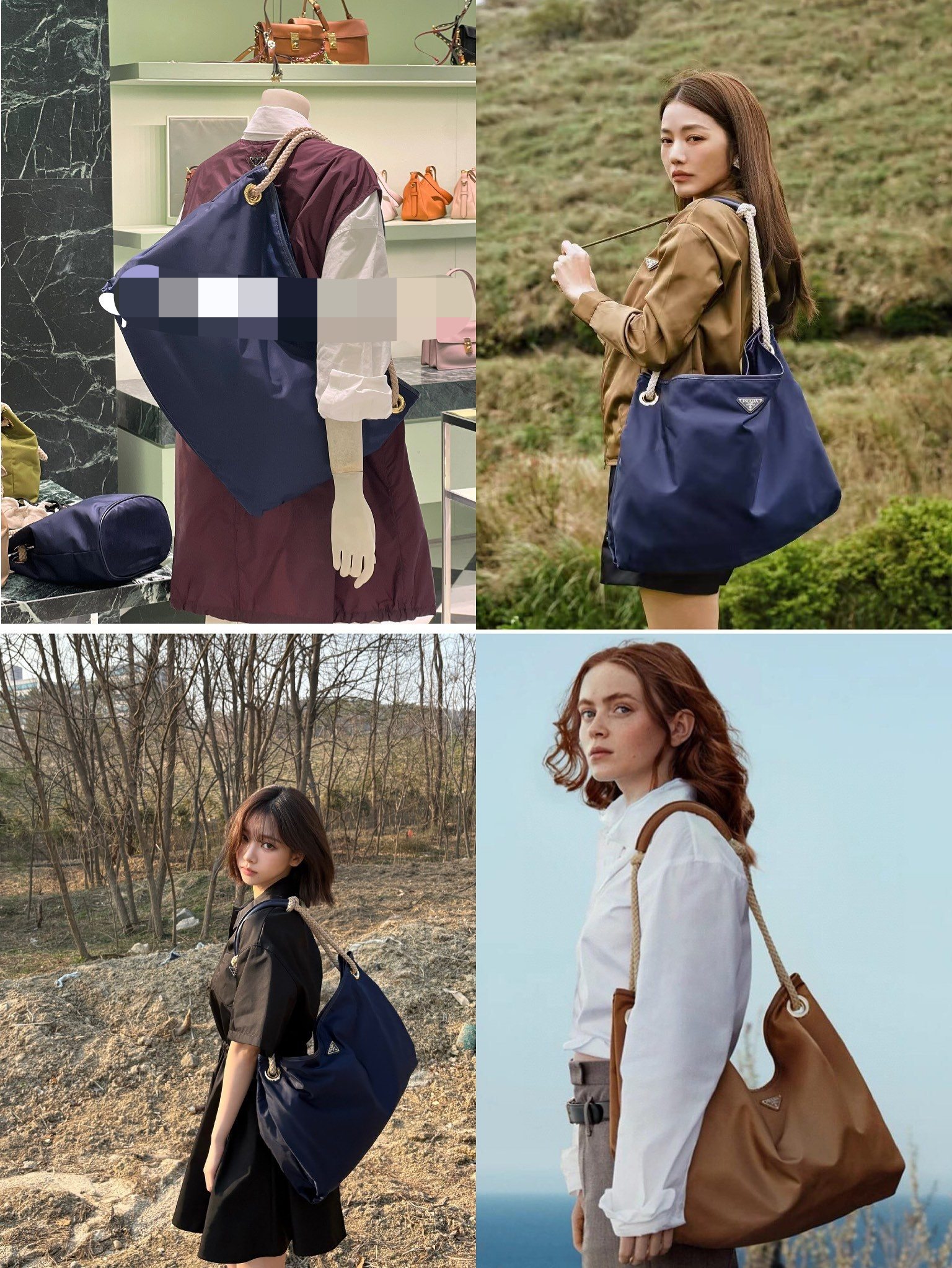Prada Shopping bag