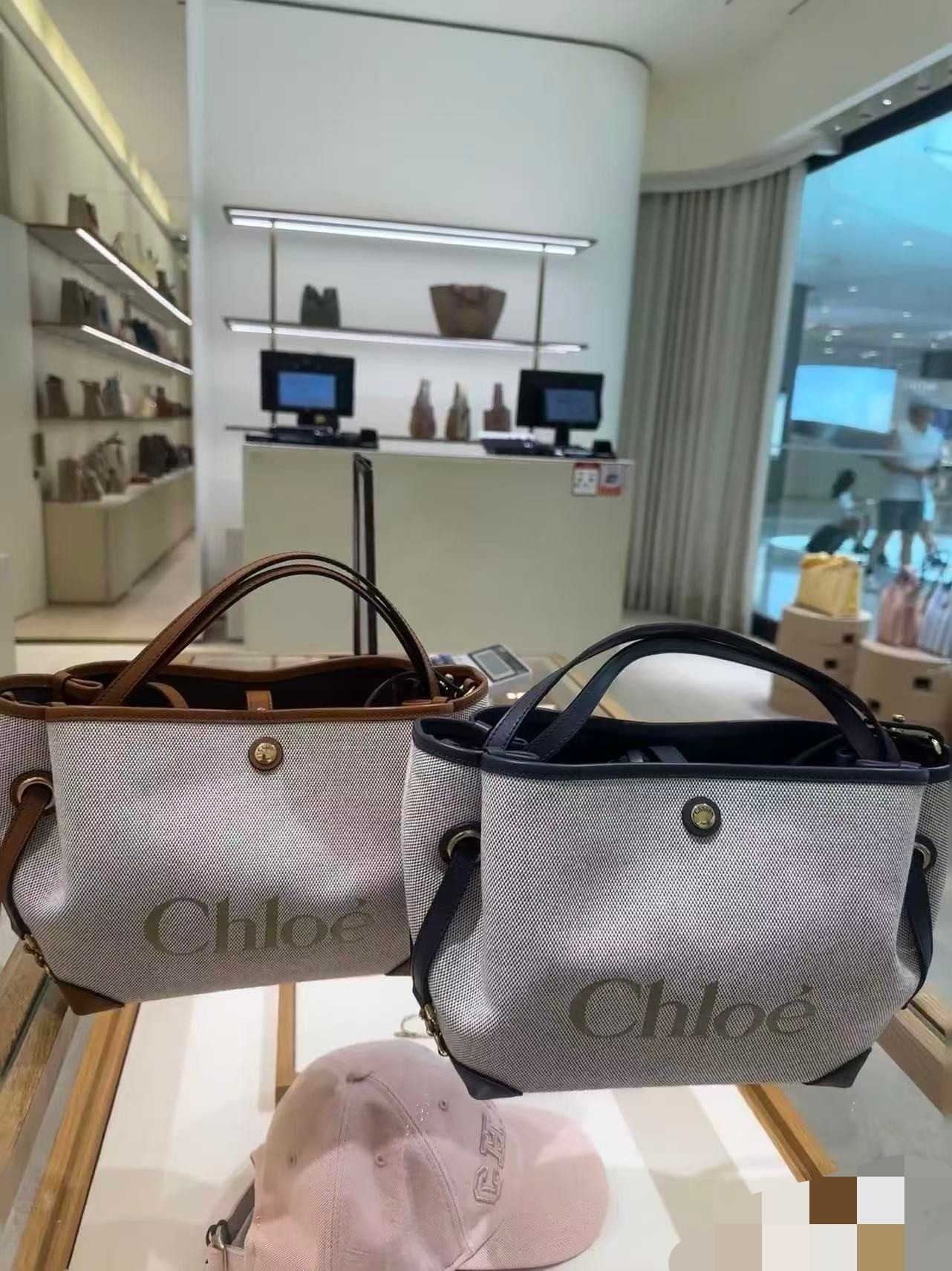 Chloé Chloe clover canvas bag 0326 small blue and brown
