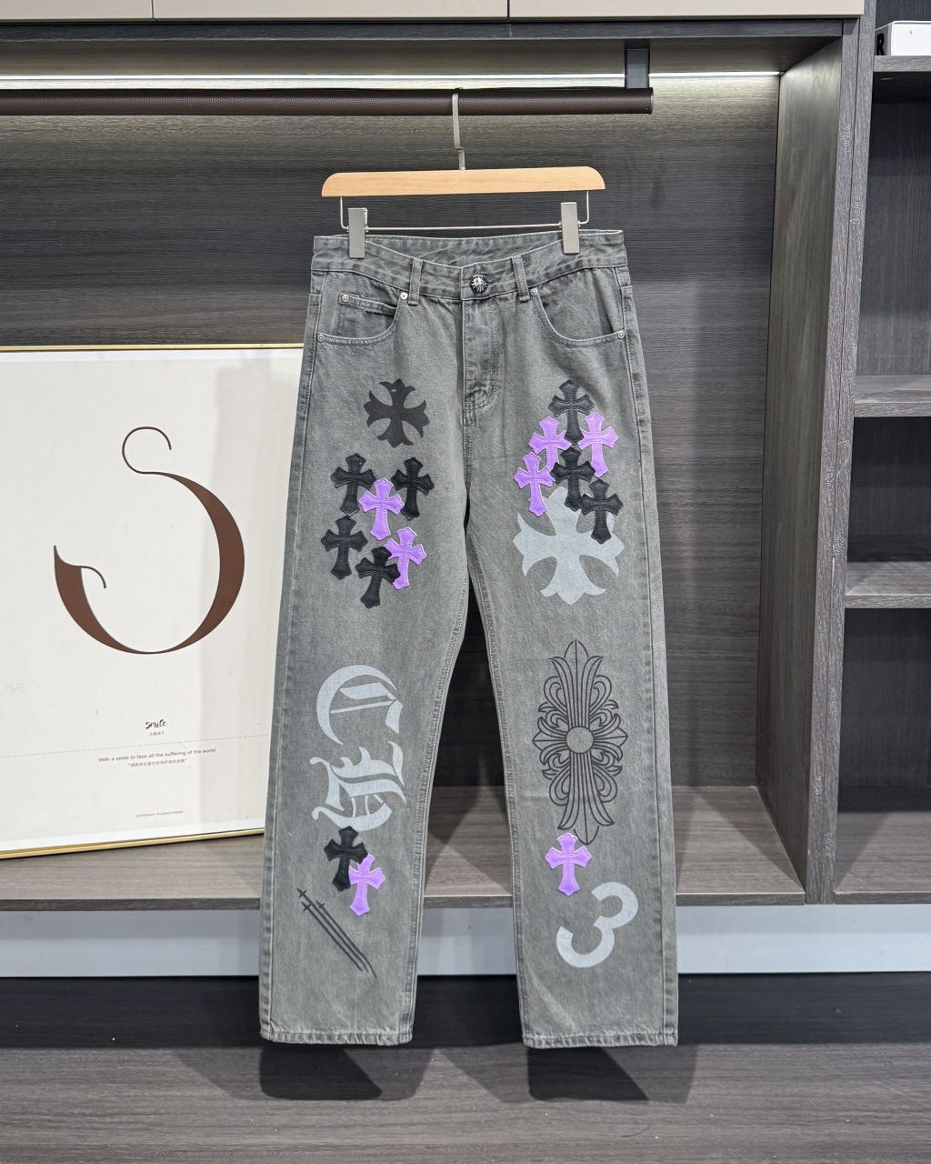 Chrome Hearts Jeans 08211