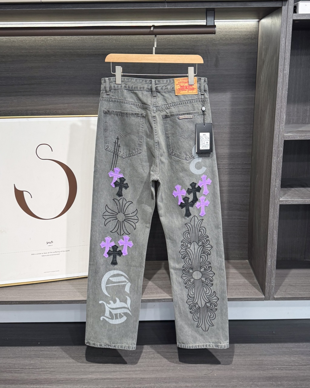 Alternative view of Chrome Hearts Jeans 08211