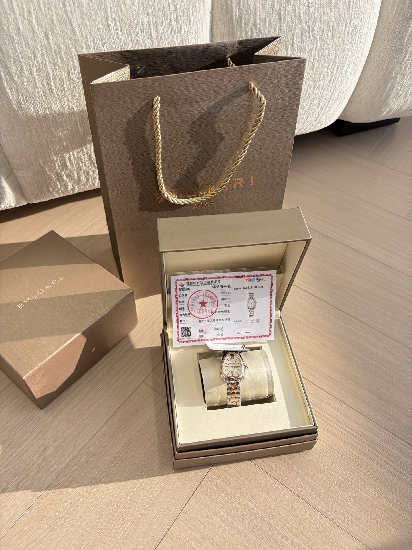 NO:858348,Rose gold (set with diamonds) with inspection certificate,19860909玫瑰金(镶钻) 带检验证书,,Watch