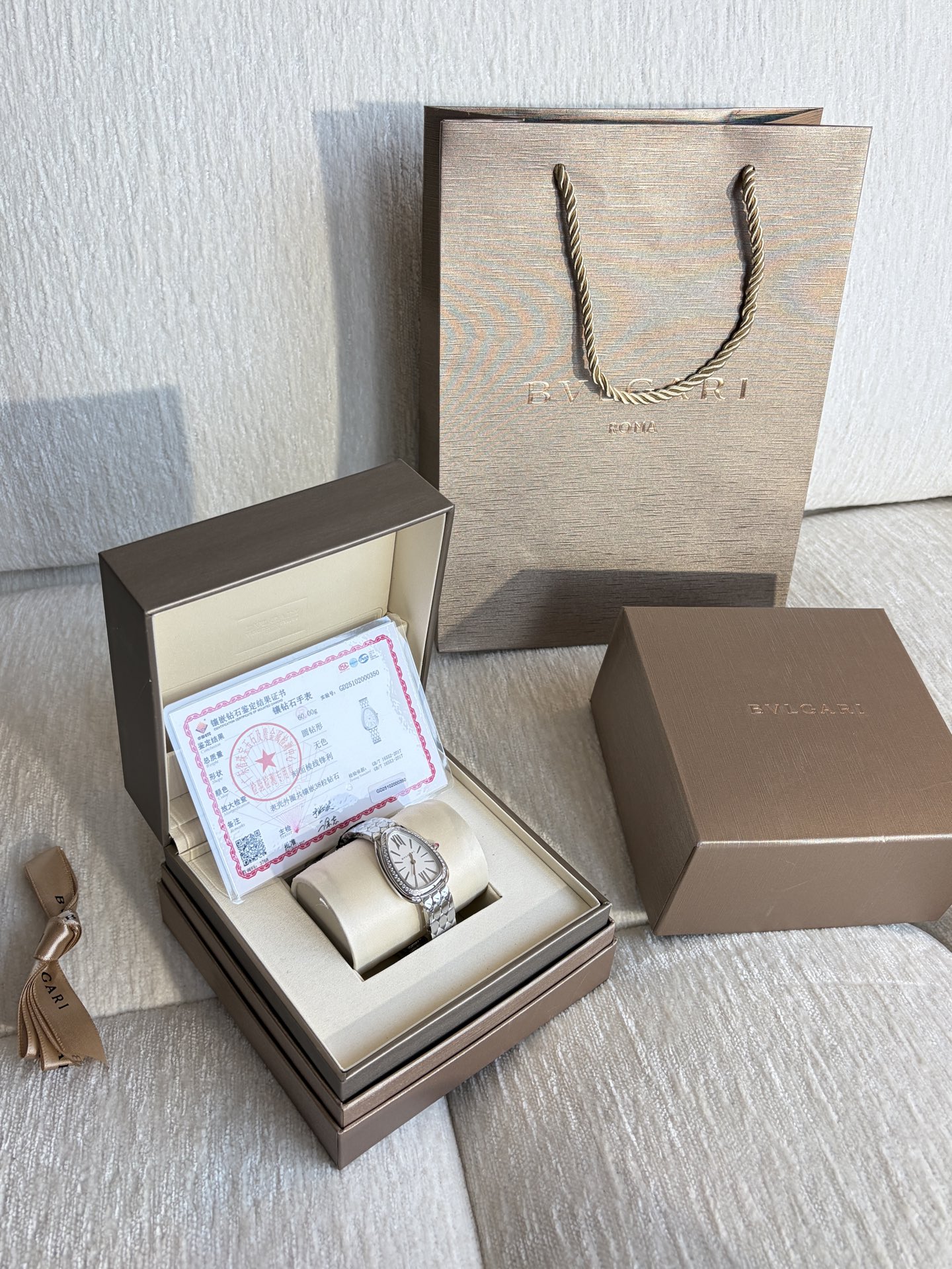 NO:858461,Silver (set with diamonds) with inspection certificate,19860909银色(镶钻) 带检验证书,,Watch