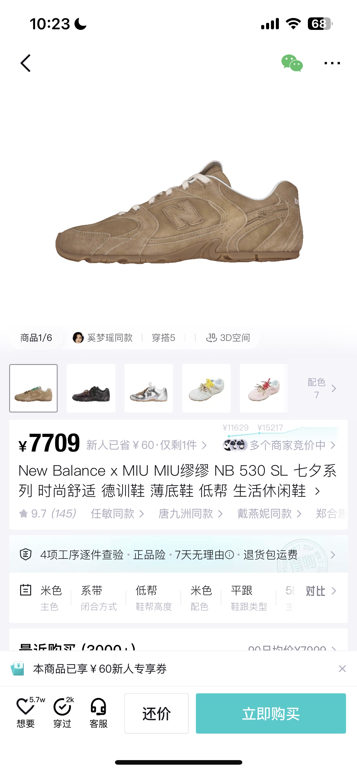 _dti9s9ELvTVaNDRqQB-p2qT-B8BFqsJlH0u-6Tw