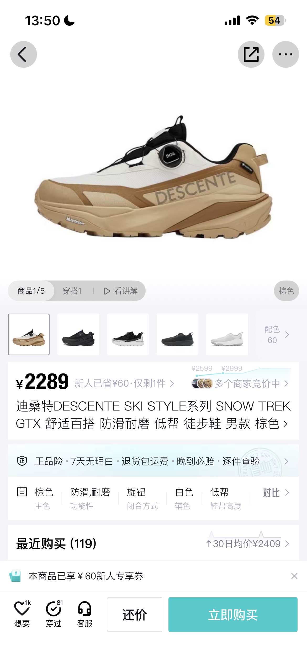 _deC9sWKDDXJ91h6TmPrxB4nKpxBDEYAAIjh5Clg