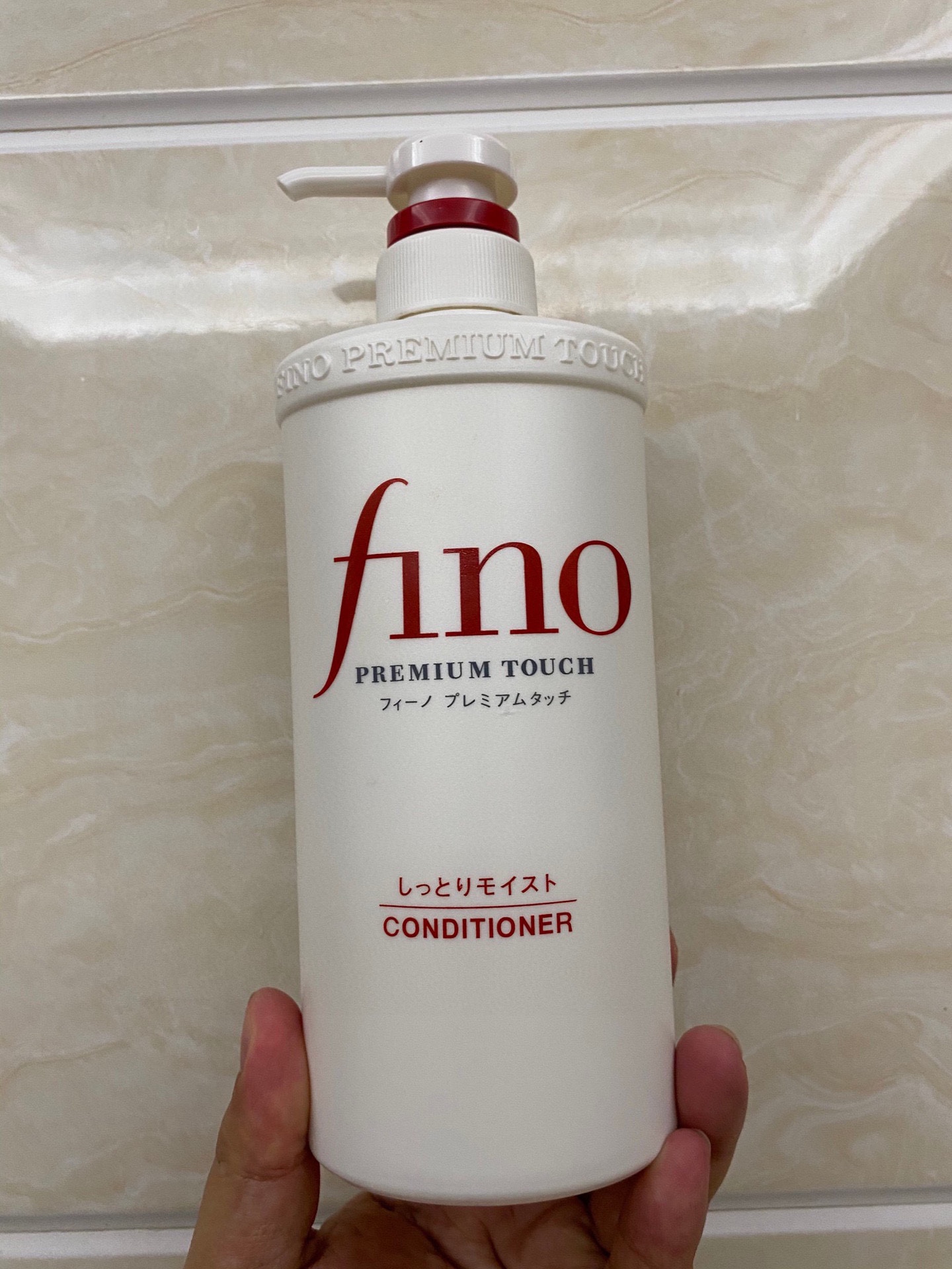 Fino Premium Touch Shampoo - Moisturizing Hair Care, 550ml 4 i1729986330 7876 0